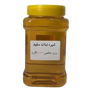 شیره نبات سفید مهرپذیر دنیای سلامتی - 1 کیلوگرم