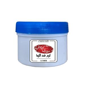 کرم ضد اگزما عطاری مجذوبی کد 05 وزن 60 گرم