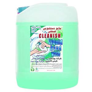 مایع دستشویی کلینیش مدل OCEAN BREEZE وزن 5 کیلوگرم
