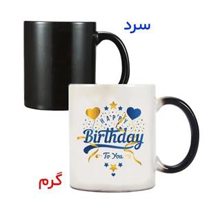 ماگ طرح لیوان منو دهنی نکن کد 316