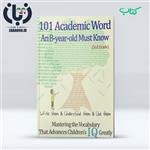 دانلود کتاب 101 Academic Word An 8-year-old Must Know