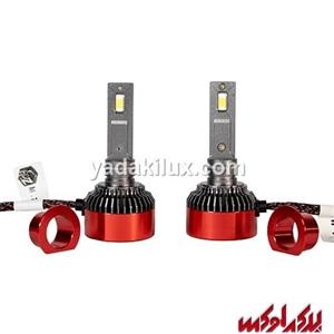 هدلایت D100 با پایه H4 برند MZM