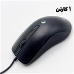 ماوس بیاند مدل BM-1144 سیم دار 1 کارتن (60 عدد)