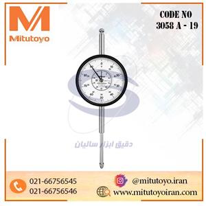 ساعت اندیکاتور کورس ۵۰ میلی متر دقت 0.01 صفحه بزرگ