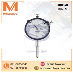 ساعت اندیکاتور عقربه ای کورس ۲۰ میلی متر دقت 0.01