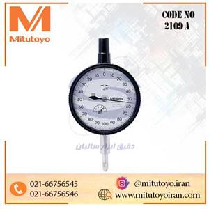 ساعت اندیکاتور کورس ۱ میلی متر دقت هزارم