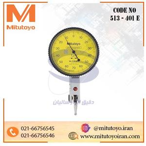 ساعت شیطانکی (شیطونکی) رنج اندازه گیری ۰٫۱۴ میلی متر