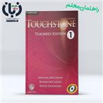 دانلود کتاب راهنمای معلم تاچ استون 1 ویرایش دوم Touchstone 1 teacher's edition - زبان 98