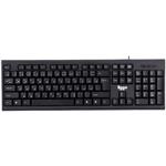 کیبورد سیمدار لیگو مدل Keyboard Liggo K-112