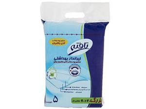 زیرانداز بهداشتی تافته مدل بالدار انتی باکتریال بسته 5 عددی Tafteh Underpad With Wings Antibacterial Odor Lock SAP 