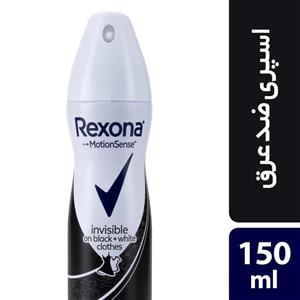 اسپری ضد تعریق مردانه رکسونا مدل Invisible حجم 150 میلی لیتر |Rexona |اصل
