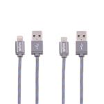 کابل تبدیل USB به microUSB اس تی ام مدل Elite طول 0.2 متر به همراه کابل تبدیل لایتنینگ