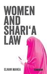 Women and Shari a Law : The Impact of Legal Pluralism in the UK
