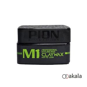 واکس حالت دهنده مو مات پیون PION MATTE مدل M1