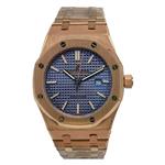 ساعت مردانه ای پی فلزی AUDEMARS PIGUET – 89233