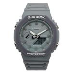 ساعت کاسیو مردانه مدل جی شاکCASIO G-SHOCK 30945 