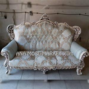 مبل سلطنتی مدل الماس