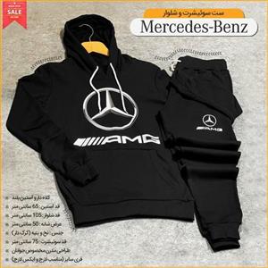 ست سوئیشرت و شلوار Mercedes-Benz: 