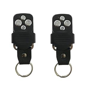 ریموت در ورودی مدل بتا لرنینگ کد Dezh-433 بسته 2 عددی