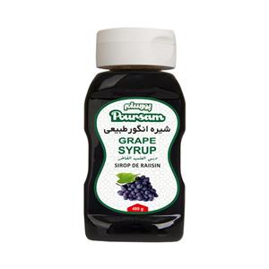 شیره انگور پورسام 520 گرم Porsam grape juice grams 