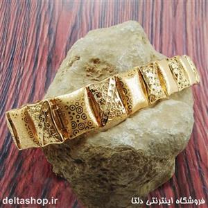 دستبند ژوپینگ