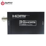 مبدل تصویری HDMI به 3G SDI با کیفیت 1080p فرانت