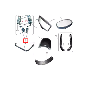 مجموعه پایه نگهدارنده آینه راست کد 9608412.2 کامیون M2640 آمیکو