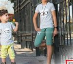 Artapoosh kids
