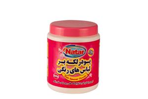 پودر لکه بر لباس های رنگی ناتار مدل Oxi Active بسته 500 گرمی Natar Stain Remover Powder 500g 