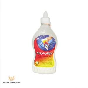 دوغاب ترمیم ذغال گستر مدل DA1