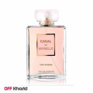 عطر زنانه Fragrance World Canal de Moiselle 100ml De 