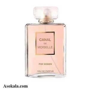 عطر زنانه Fragrance World Canal de Moiselle 100ml De 