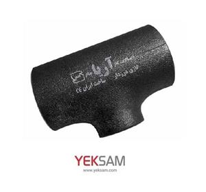 سه راهی تبدیلی درزدار مارک دار 3*1/2-1 اینچ آریا