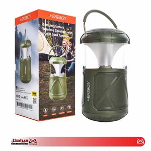 اسپیکر بلوتوثی قابل حمل ایکس-انرژی مدل CampBox