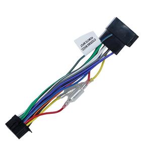 سوکت تبدیل آیسن مدل IE-C178 مناسب برای پخش پایونیر