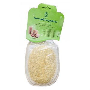 لیف دستکشی نسیما مدل لوفا بیضی