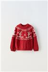 پلیور بچگانه SKI COLLECTION KNIT SWEATER کد 1473