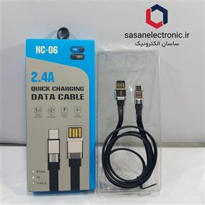 کابل شارژ فست موبایل USB به Type-C طرح NC-06 با سوکت های فلزی و کیفیت بی نظیر 