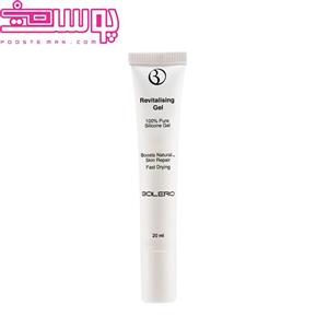 ژل ترمیم کننده بولرو مدل silicone حجم 20 میلی لیتر