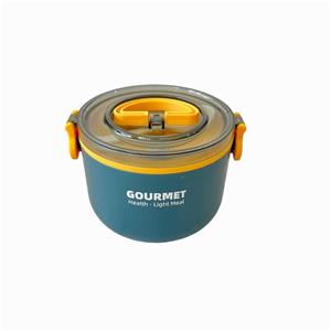 ظرف سفری مدل Gormet  کد VT2326