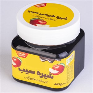 شیره سیب سلطان - 405 گرم