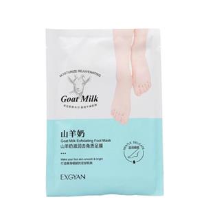 ماسک پا اکسگین مدل goat milk حجم 35 میلی لیتر -