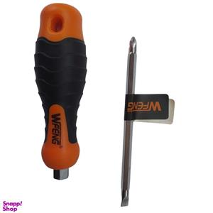 پیچ گوشتی دو طرفه ویفنگ مدل 01