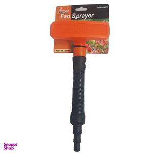 سری آبپاش بهکو مدل BTN-9507F