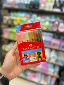 ماژیک رنگ آمیزی 10 رنگ  فابر کاستل مدل Connector Pens  طیف پوست