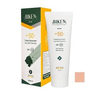 کرم ضد آفتاب رنگی بیکن SPF 50 مدل  2 مناسب پوست های چرب حجم 50 میلی‌لیتر