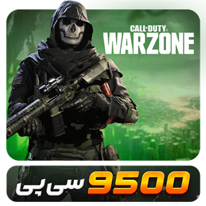 اشتراک آنلاین بازی 9500 سی پی وارزون موبایل