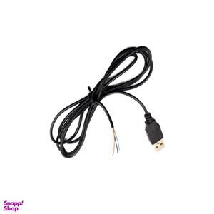 کابل تعمیری USB مدل UB طول 1.2 متر