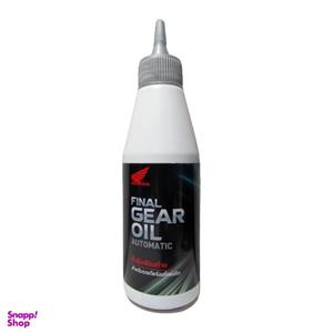 روغن گیربکس موتورسیکلت هوندا مدل FIN حجم 120 میلی لیتر بسته 2 عددی