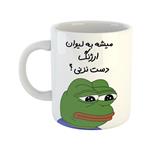 ماگ هومر ماگ طرح قورباغه مدل ارژنگ